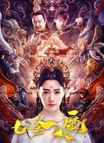 免费视频福利