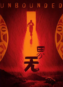 欧美中文在线
