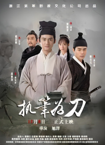 久久爱九九伊人