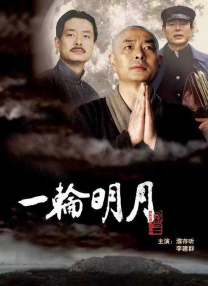 亚洲美女视频一区二区三区