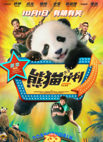 天码毛片一区二区三区入口