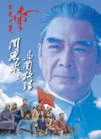 免费国产综合视频在线看