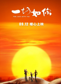 国模私拍在线