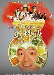 超级乱淫校园被c高潮h