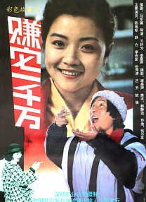 欧美日韩国产va另类试看
