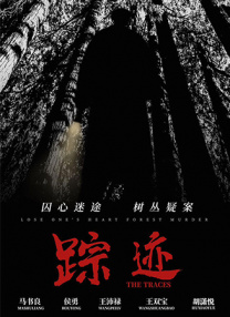 妈妈的工作