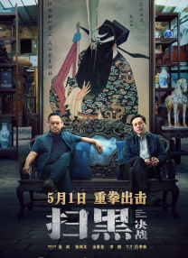 王冬儿泳装趴姿照