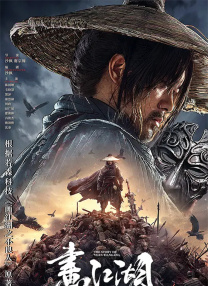 国产精品爱啪在线线免费观看