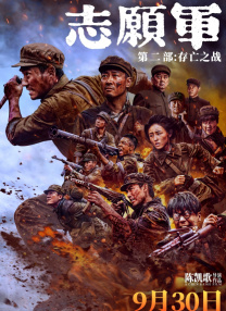 日日夜夜精品视频免费观看