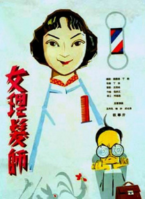 六月婷婷综合激情