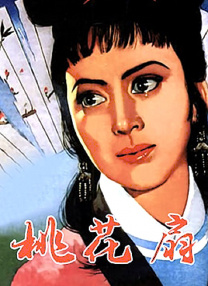 在线中文字幕观看