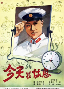 在线crm 免费