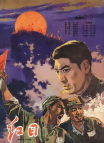 女校友