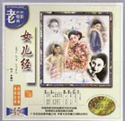 国产精品自拍电影