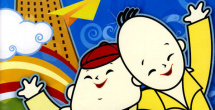最新av免费观看