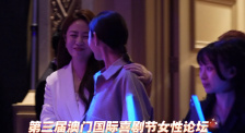 成人综合国产乱在线