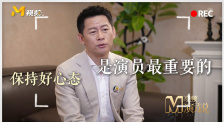 福利国产视频