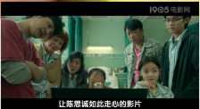 国产精品免费视频一区一