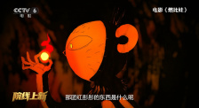 一对情侣的恋情