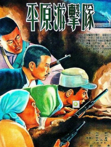 隔壁房间发出的呻吟