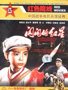 日本一区二区三区四区五区