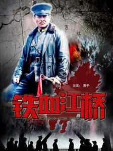 日韩一级片免费在线观看