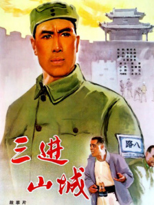 日韩一区二区在线播放