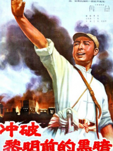 莉莉在线
