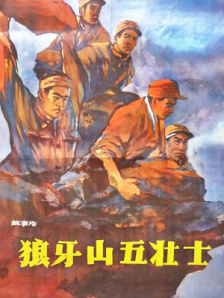 在线看片 你懂的