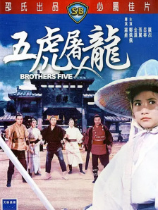 年轻丈夫年轻的爸爸