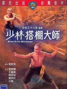 在线视频中文