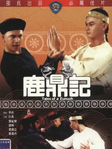 自拍偷自拍亚洲精品10p