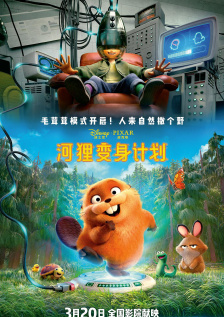 给我快给我我要高潮小说
