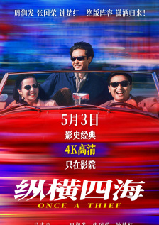亚洲视频二