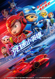 亚洲乱码国产乱码精品