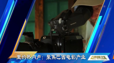 欧洲一区麻豆文化传媒