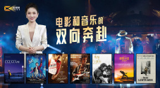 色伊人国产高清在线