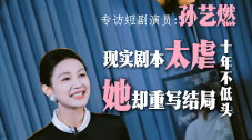 国大级体位主朴氏