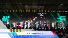 锕锕锕锕锕www湿透了