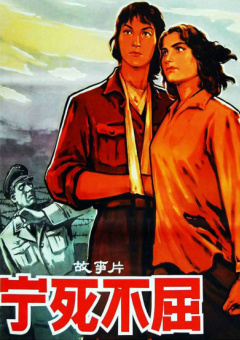 为你而疯狂