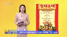 亚洲永久免费
