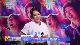 小的好吃