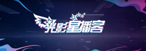 国内自拍青青草