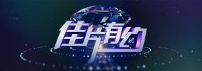 微星sn码查询