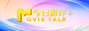 青免费视频