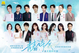 在线丝袜av