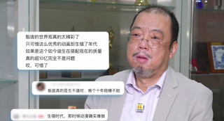 亚洲综合久久成人69