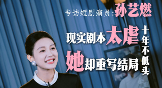 2020国产精品自拍