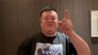 亚洲精品一区二区三区在线播放