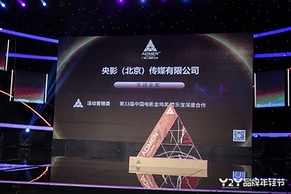 请您原谅我吧